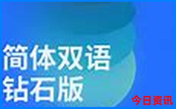 牡丹江旅游景点大全排名